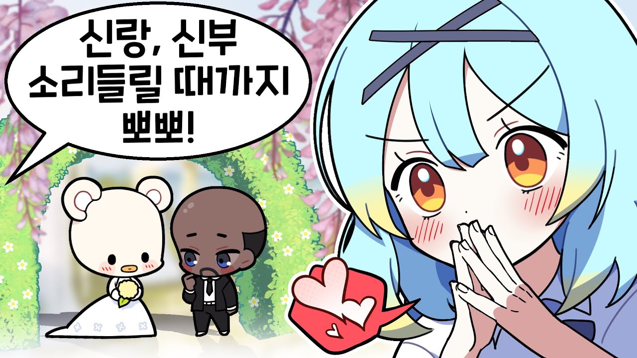 『견자희』본 영상은 소리가 잘 안들리므로 100%로 키워주세요 _[레오펠 : 14편]