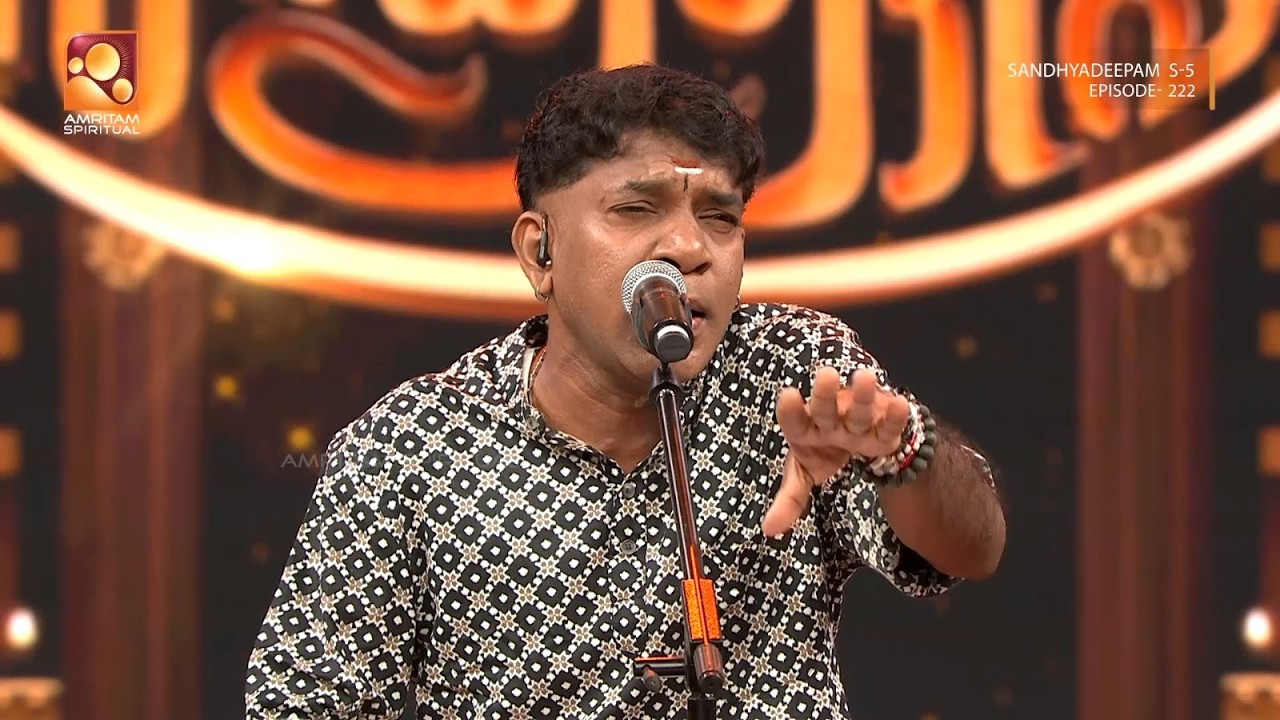 സന്ധ്യാനാമത്തിൽ മികച്ച ആലാപനവുമായി തുളസിക്കതിർ ജയകൃഷ്ണൻ 🎵🎶| Sandhyadeepam Epi 222 | Highlights