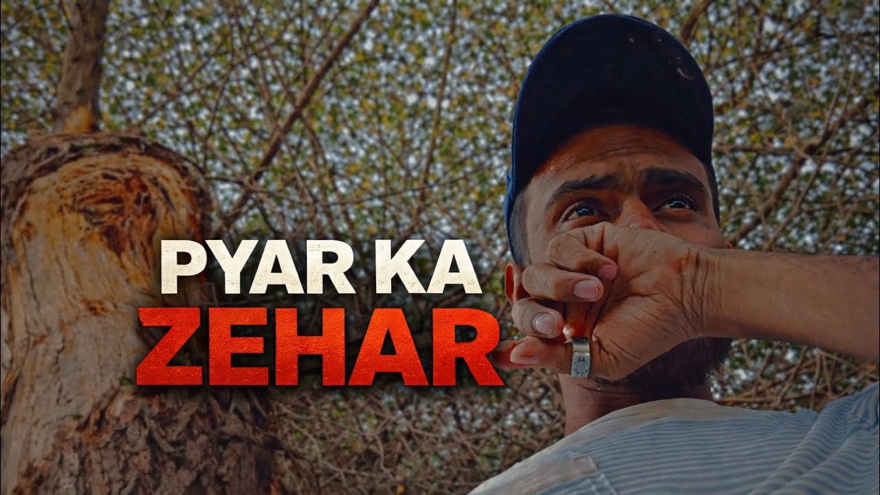 Pyar Ka Zehar (Official Rap Audio) [Proud Umer] Shairoz Baig Official 