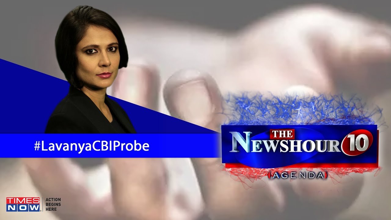 Lavanya Case: CBI To Probe The Matter, Will Lavanya Get Justice Now? | Newshour Agenda