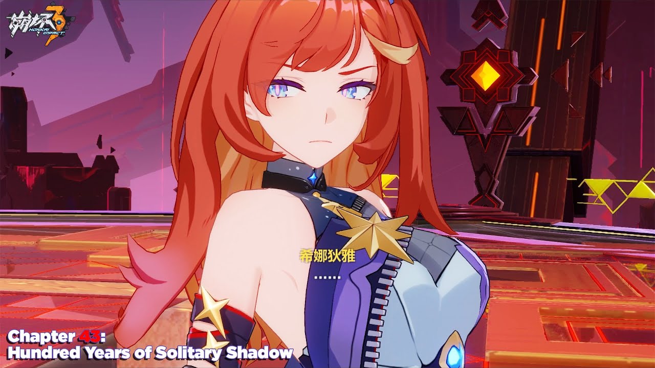 Dreamseeker met Senadina, Helia, and Coralie for the first time