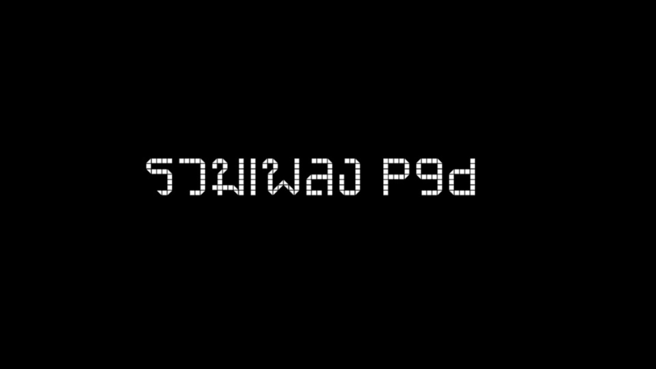 รวมเพลง P9d