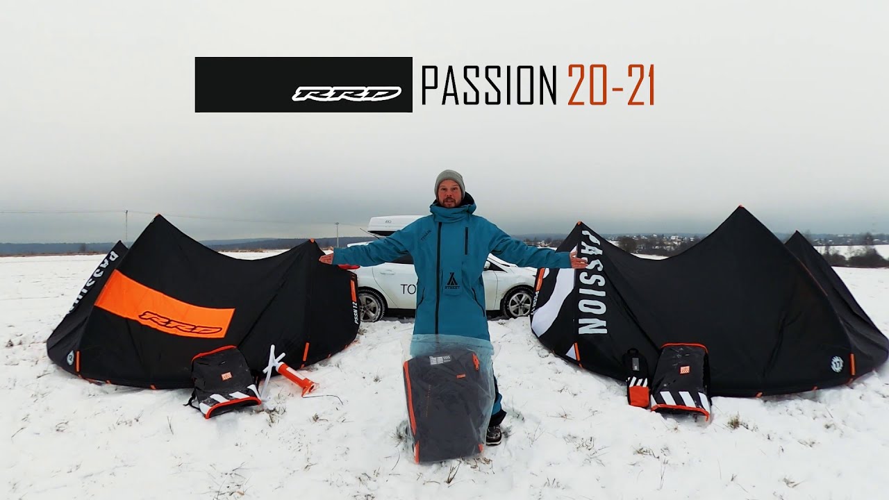 Распаковка RRD Passion 20-21