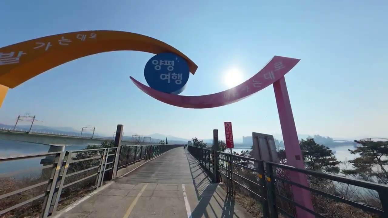 2026.2.18 양평을 가요. 오즈모360