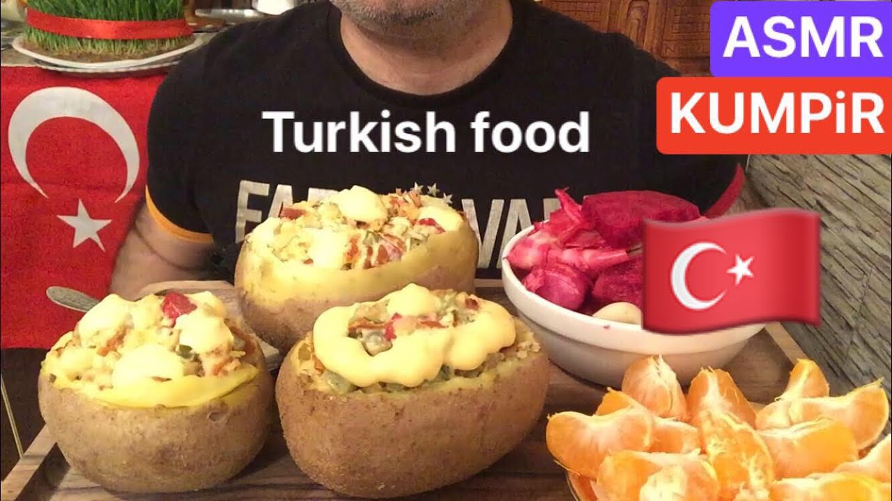 ASMR / MUKBANG | Kumpir | Turkish street food 🇹🇷