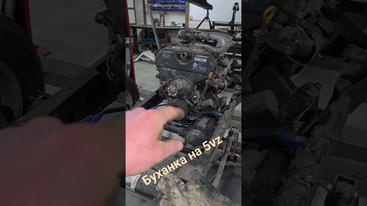 буханка с мотором 5vz с  раздаткой от прадо.