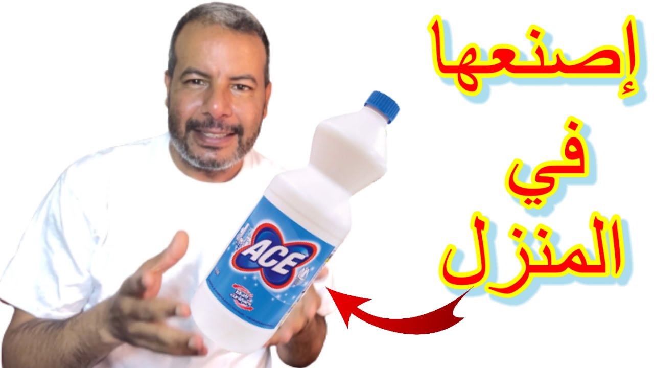 مشروع مربح سيجعلك غنيا في وقت سريع لايعرفه كثير من الناس