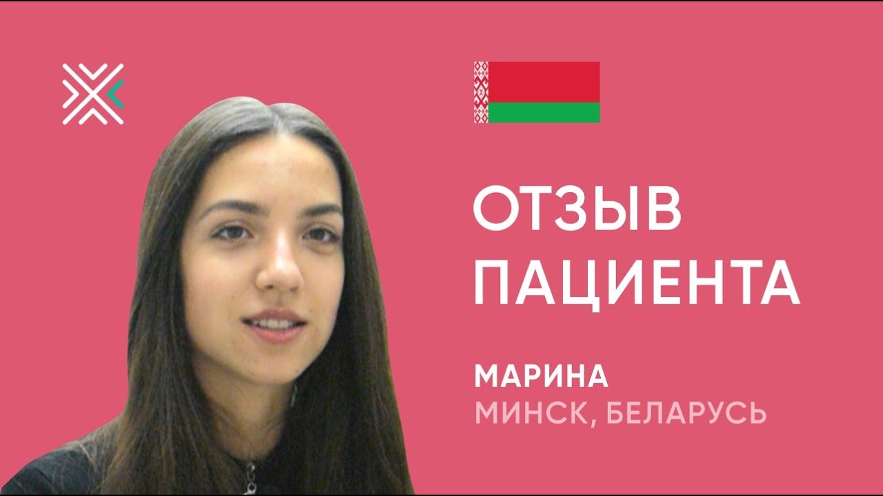 Элайнеры: отзыв пациента, комментарий врача и зубного техника