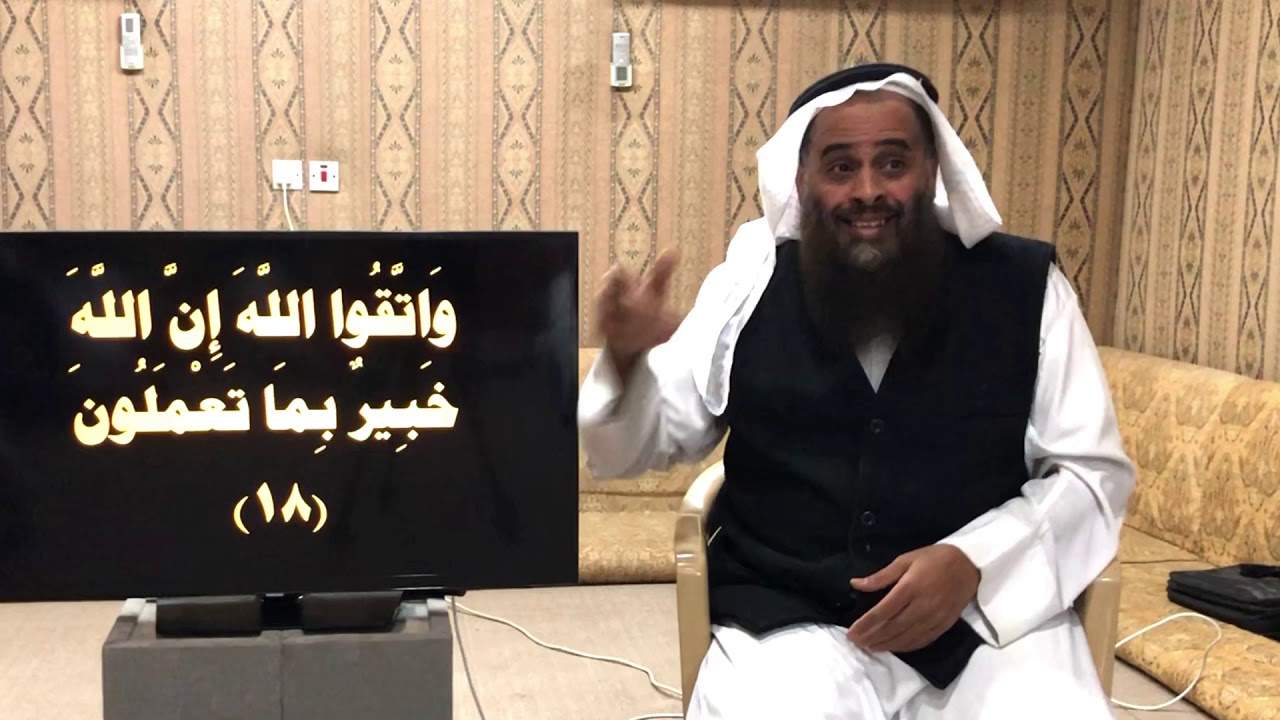 الحذر من نسيان ذكر الله