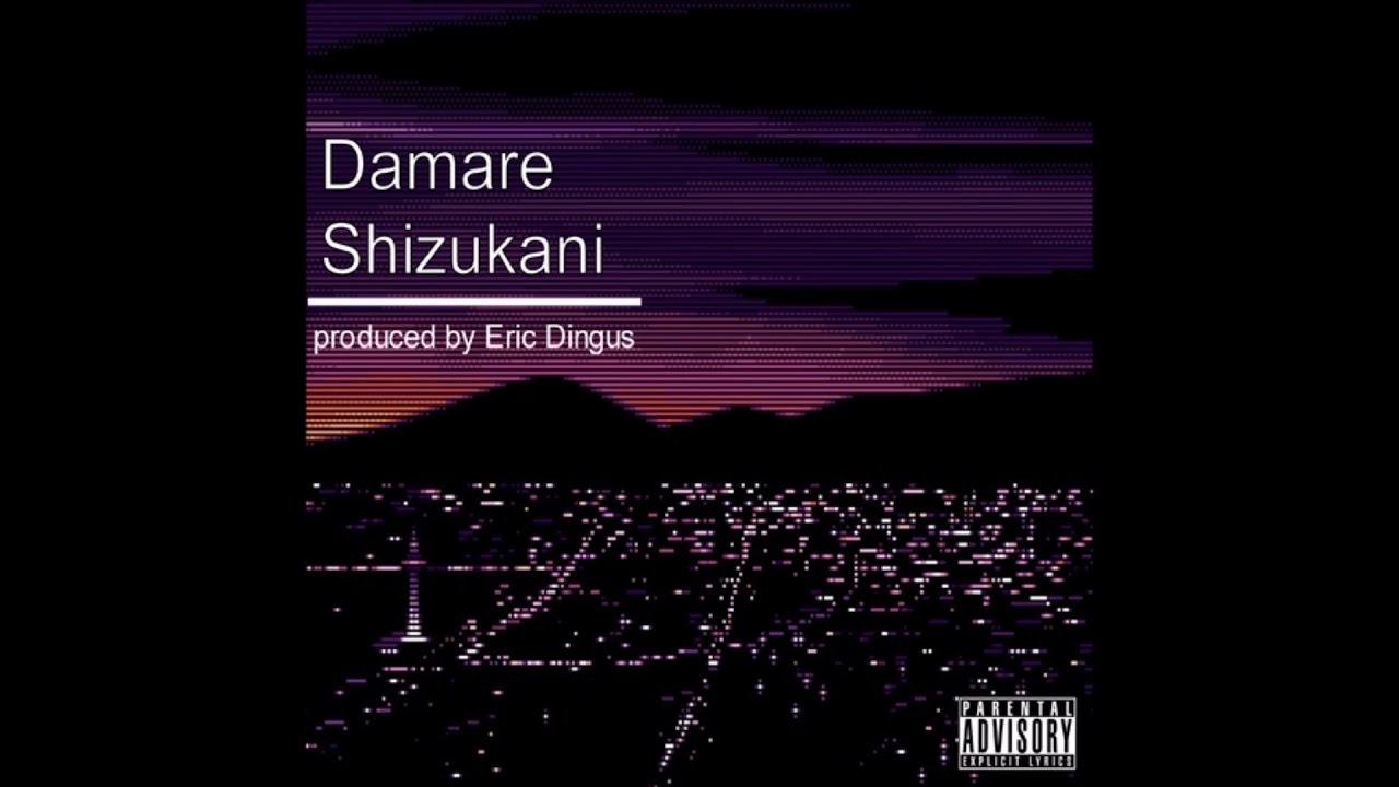 02. Ethel Wulf - Kurokumo [Instrumental (Produced By Eric Dingus)]