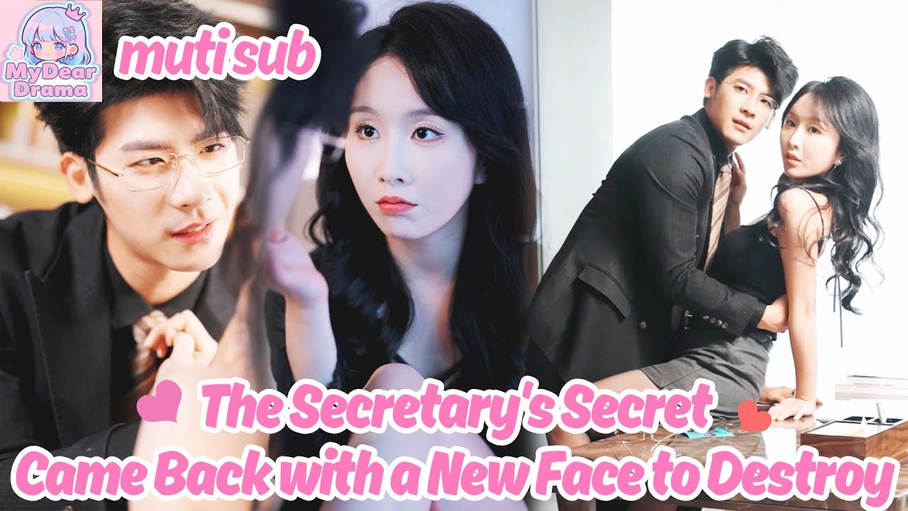 [MUTI SUB]Swapping Faces! The Heiress Returns as the CEO's Sexy Secretary!💖玫瑰的预谋#minidramas