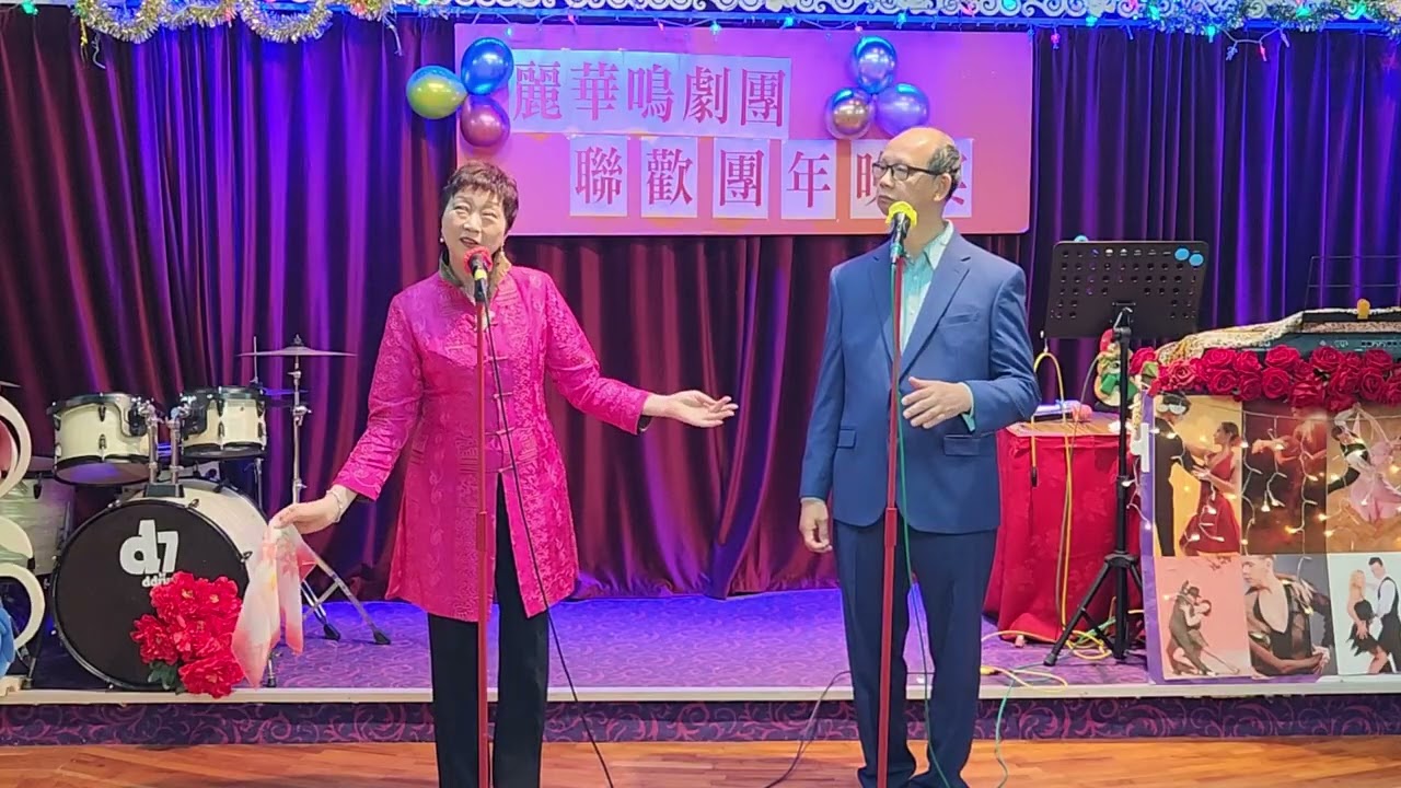 關公月下釋貂嬋 張富華 高朗清