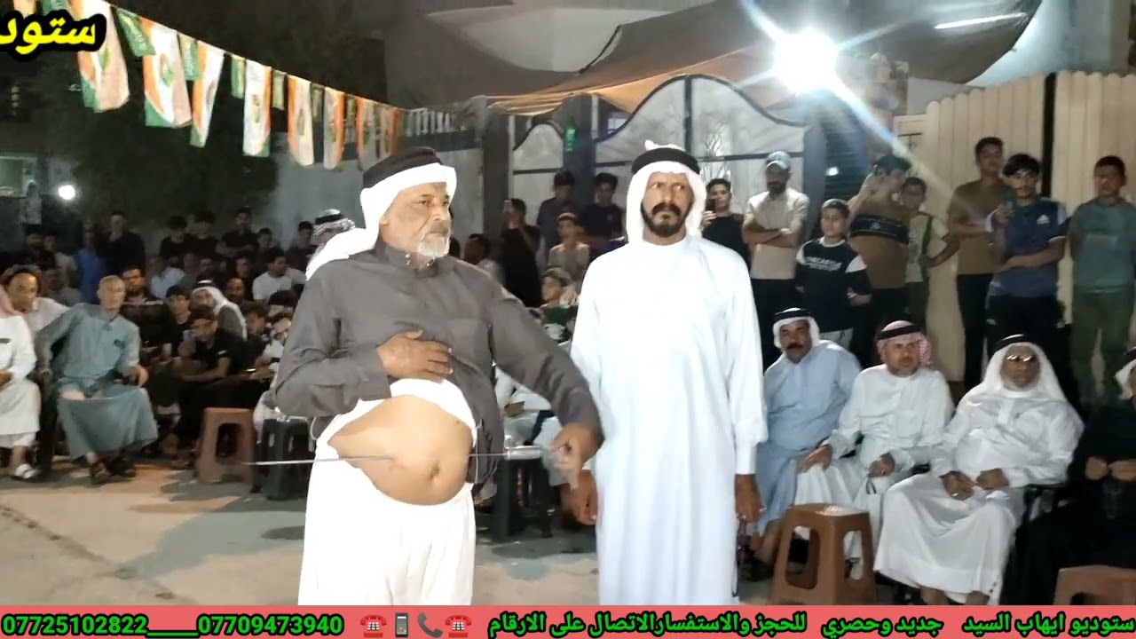 المداح عامر الديري ف3 المنقبه النبويه في دار السيد المرحوم محمد العرار ابو غازي البدراني حي المامون