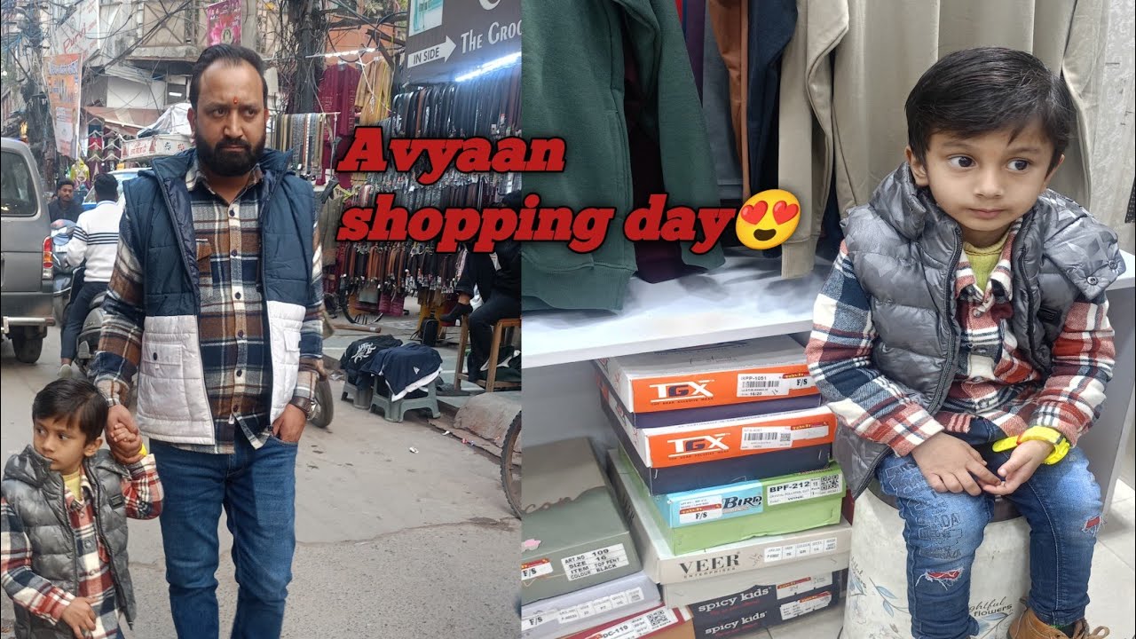 Aaj Se Avyaan Ki Shopping Start 🛍️ #vlog #dailyvlog #familyvlog #shopping #biryhday #viral #trending