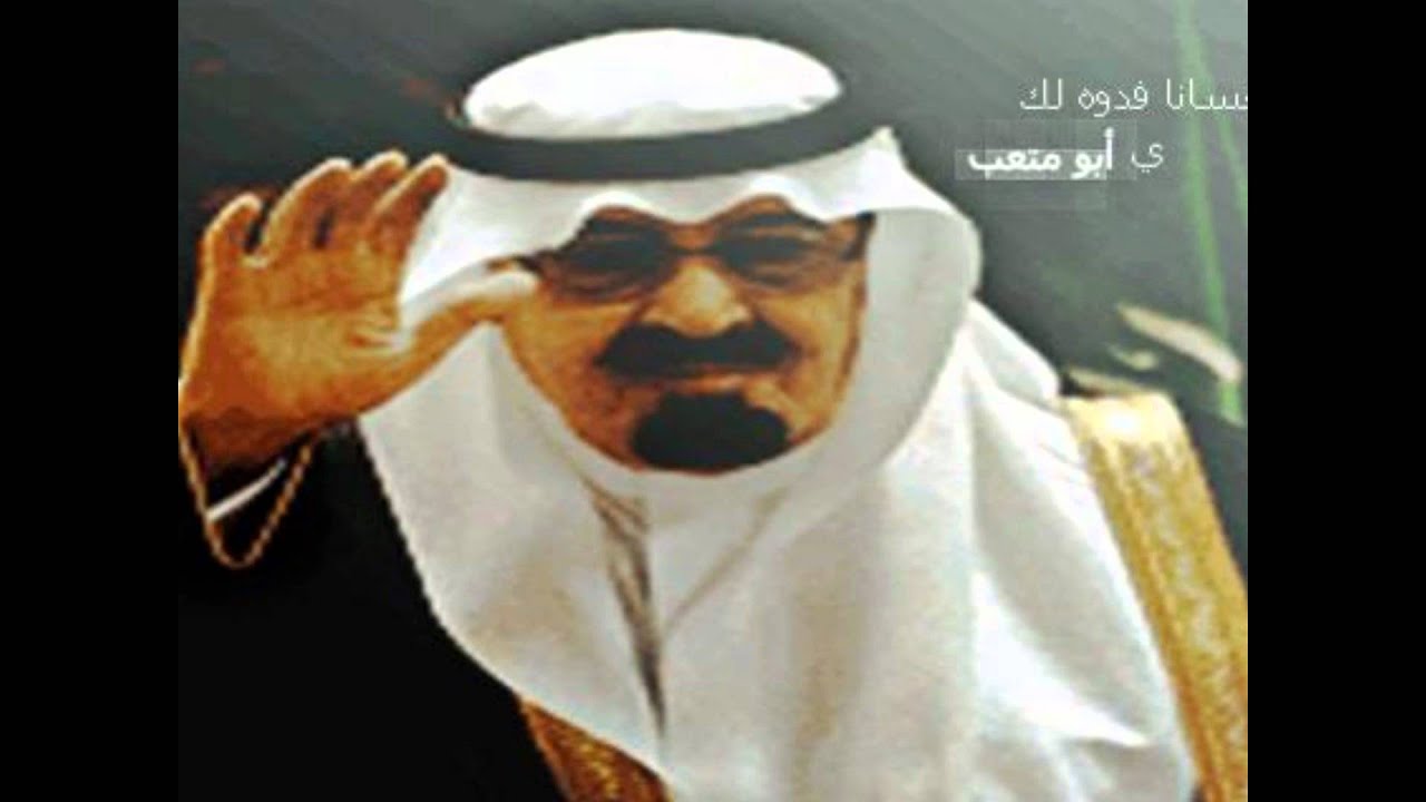 طالت الهامة