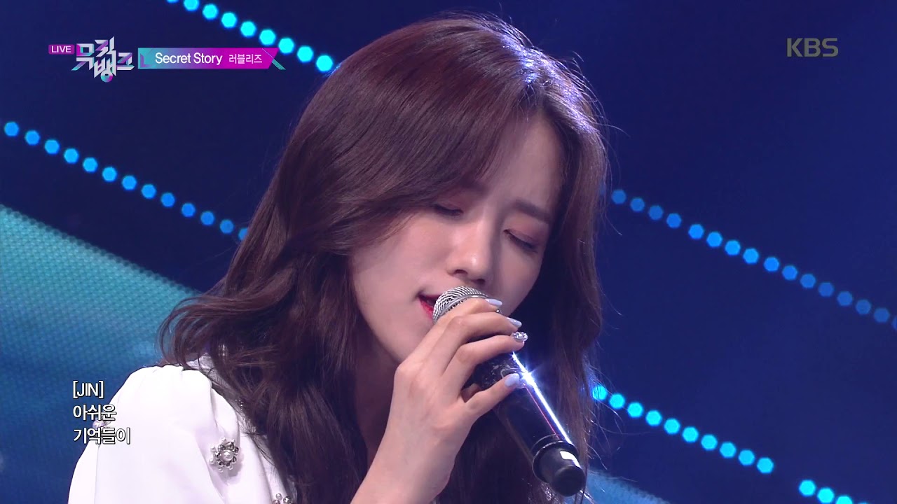 SECRET STORY - 러블리즈(Lovelyz) [뮤직뱅크 Music Bank] 20190524