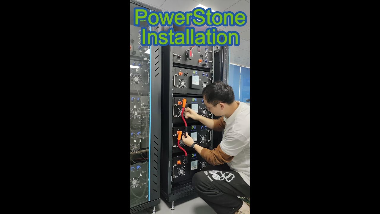 High-voltage PowerStone installation