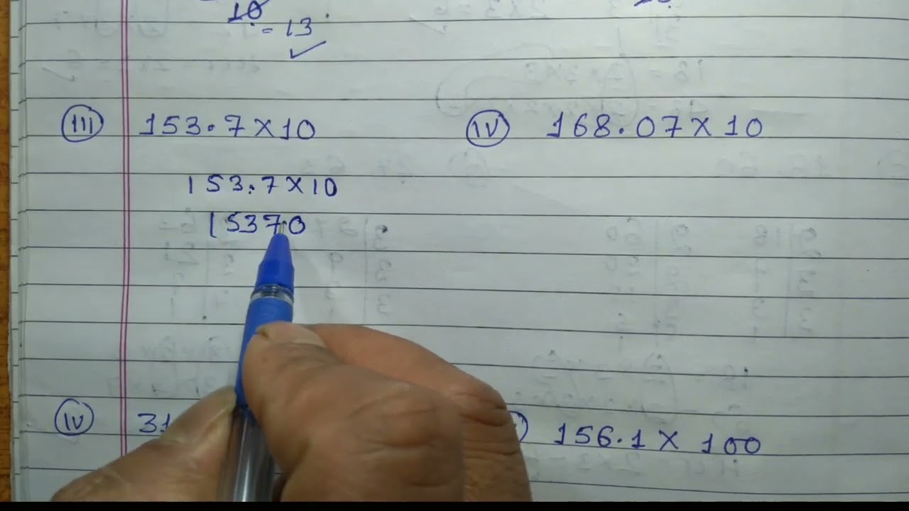 Find the product of the decimal numbers
