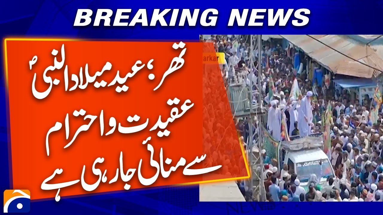 Tharparkar Celebrates Eid-ul-Adha with Devotion and Respect