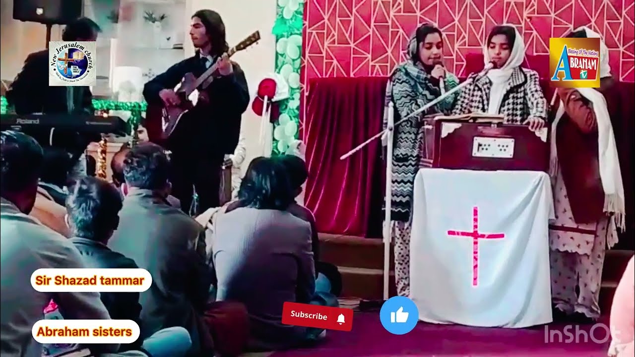 تیرے لہو کے وسیلے|| Masih geet || Abraham sisters and sir Shazad