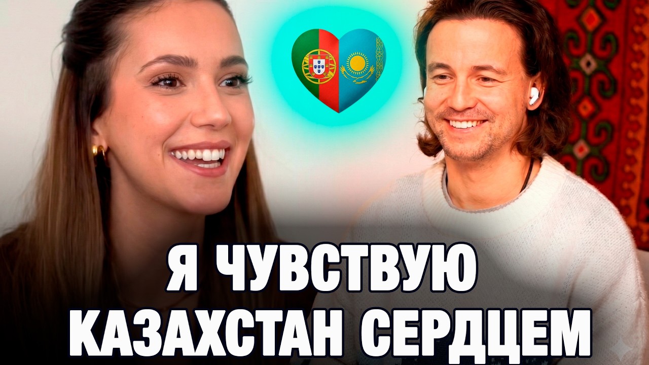Она поёт на Казахском и все плачут!  Лара Алейшо интервью о Димаше и Казахстане