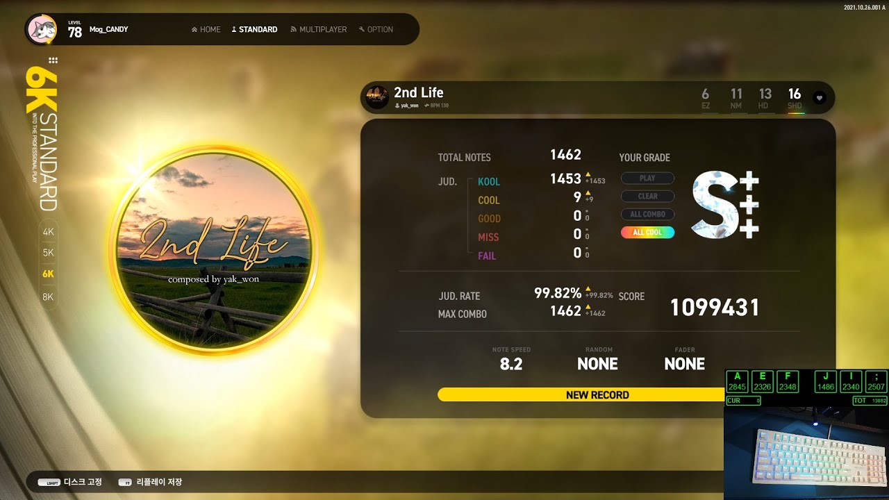 [EZ2ON REBOOT : R] 2nd Life - 6K STANDARD SHD (16) ALL COOL