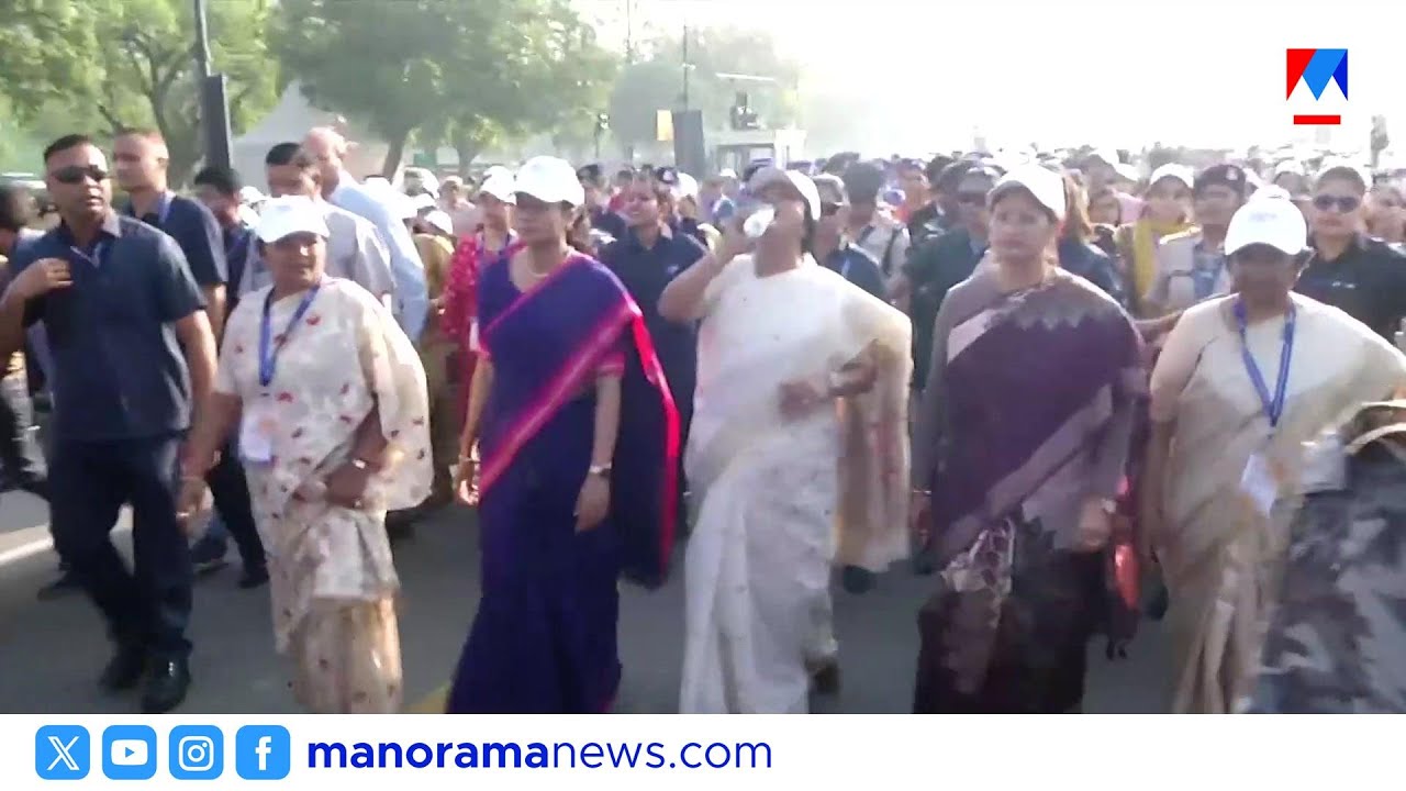 കർത്തവ്യ പഥിൽ വനിതകളുടെ രണ്ട് കിലോമീറ്റർ ശക്തി വോക്ക്; വിപുലമായ പരിപാടികള്‍ |  Women'd Day