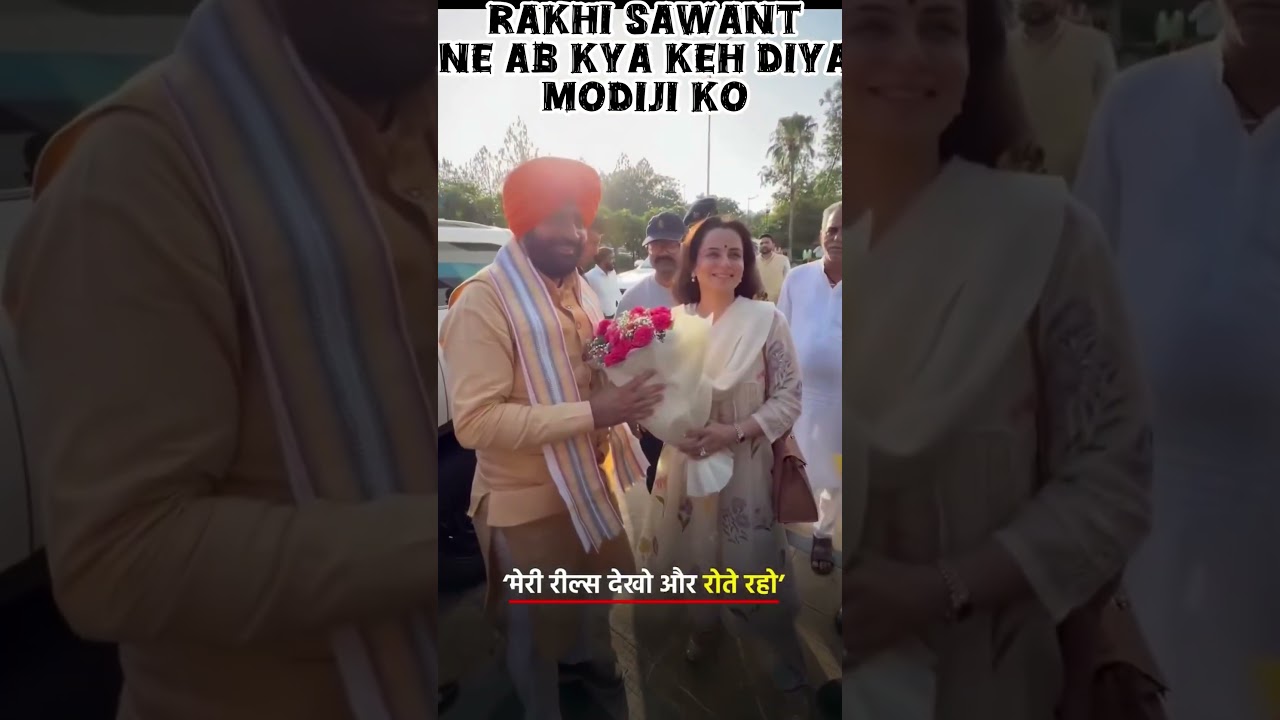 What did Rakhi Sawant say to Modiji? #song #rakhisawant #kanganaranaut #politics