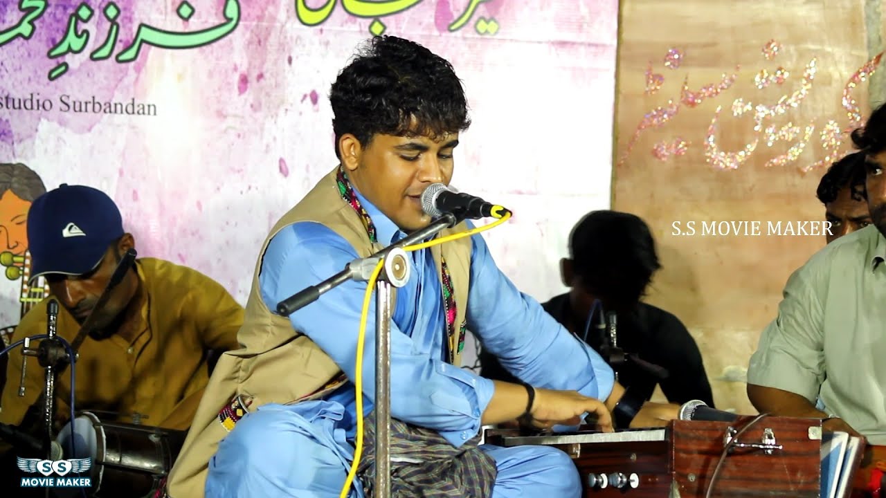 Mherok,a Doza Bra [Kamran_Dad] New balochi mifli SOng