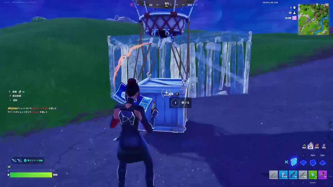 リロードランクする[毎日配信#24][Fortnite][✨初見歓迎✨][雑談][CS]