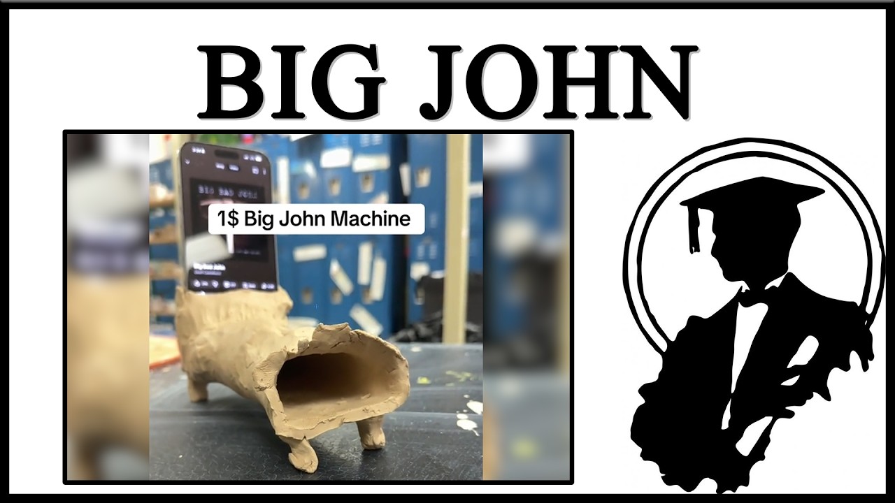 Что такое машина 