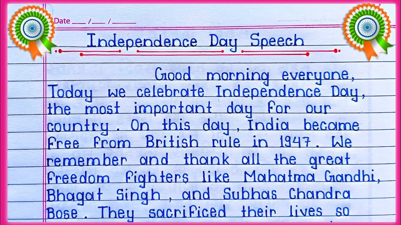 Speech on Independence Day 2026 | 15 August Speech in English | Independence Day Speech |