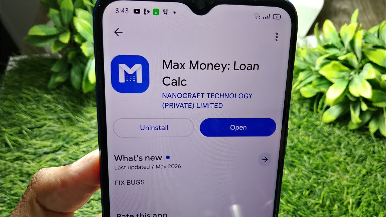 How is the Max Money loan app? !! Max Money loan app !! Max Money loan app real or fake