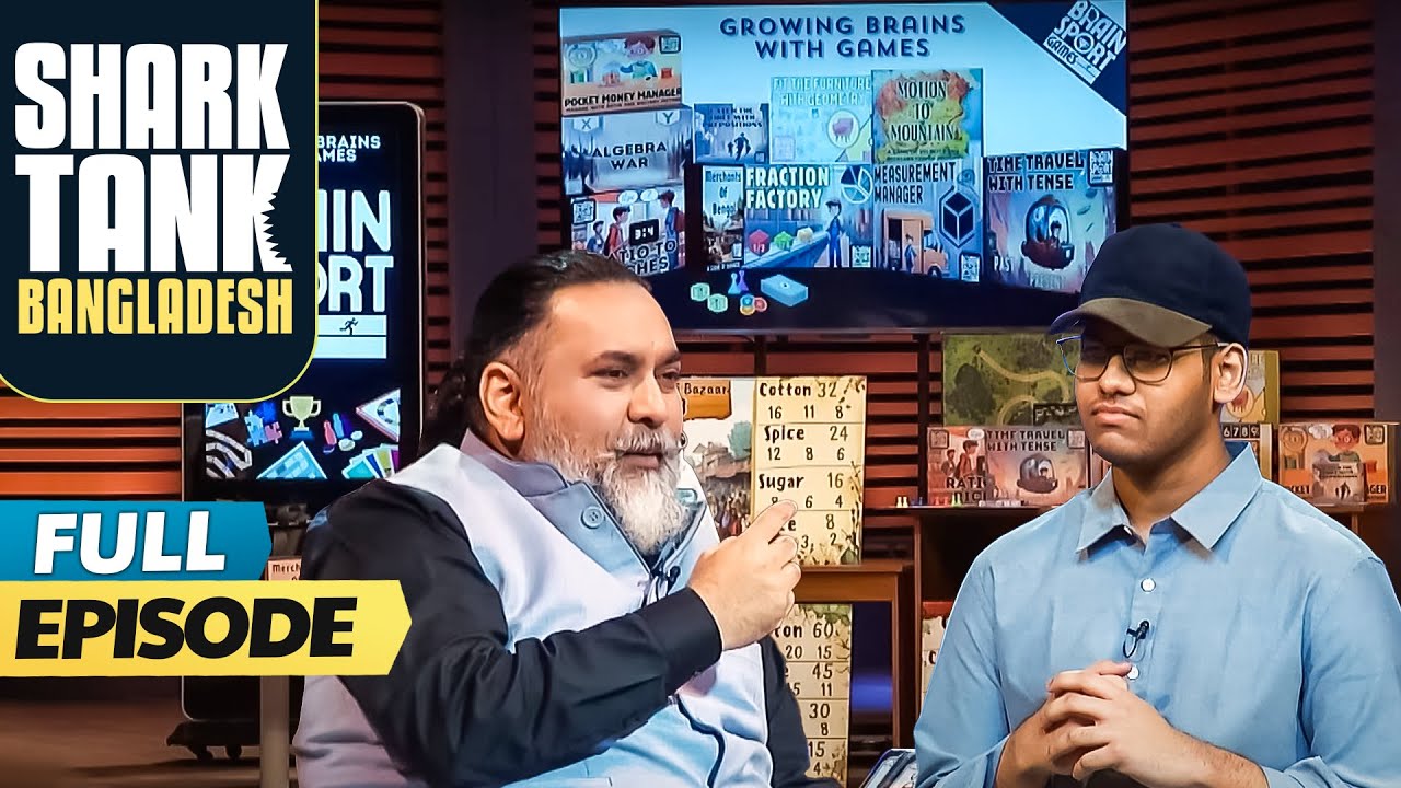 Shark Tank Bangladesh | Full Episode 7 | New Show