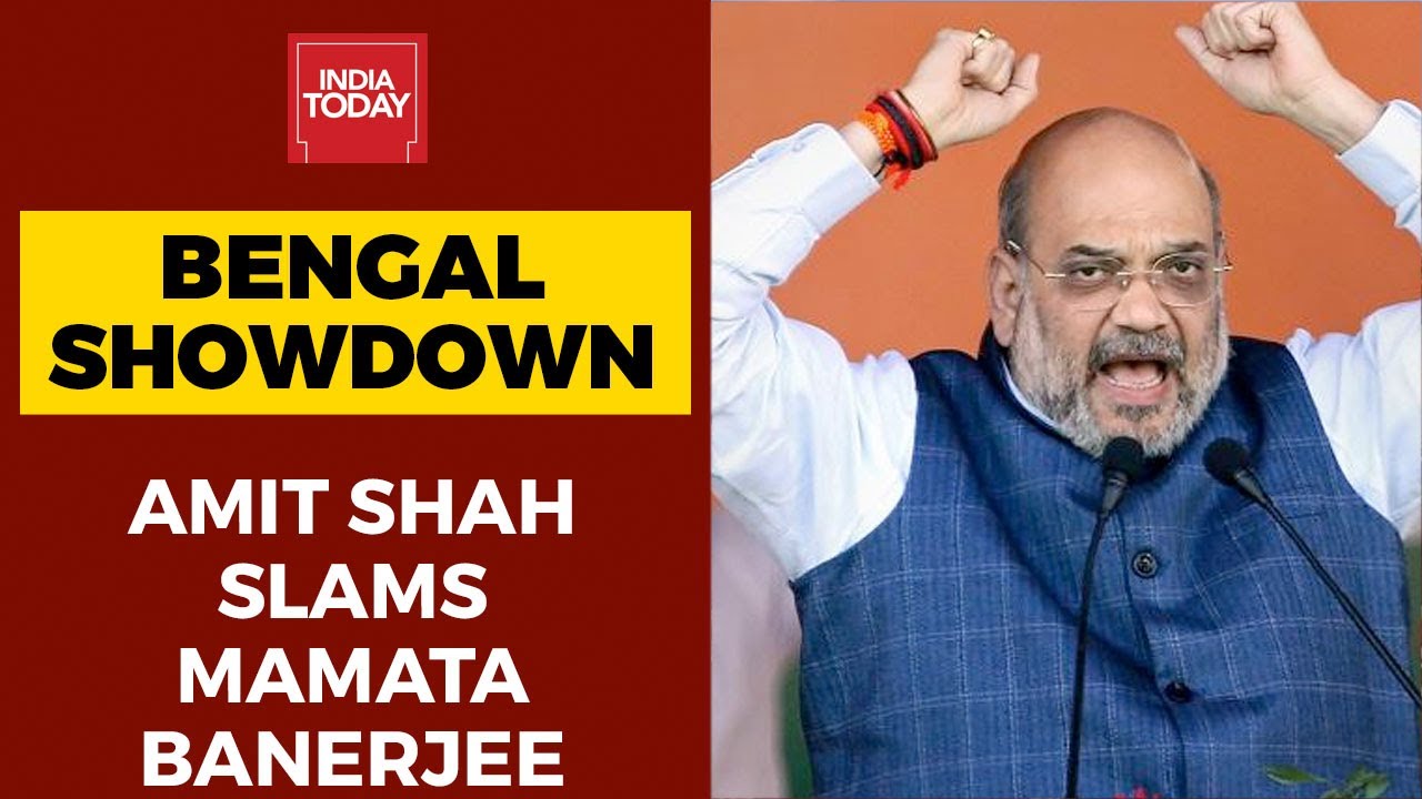 West Bengal Elections 2021: Amit Shah Says Bengal Won&rsquo;t Forgive Mamata Banerjee | BJP Vs TMC