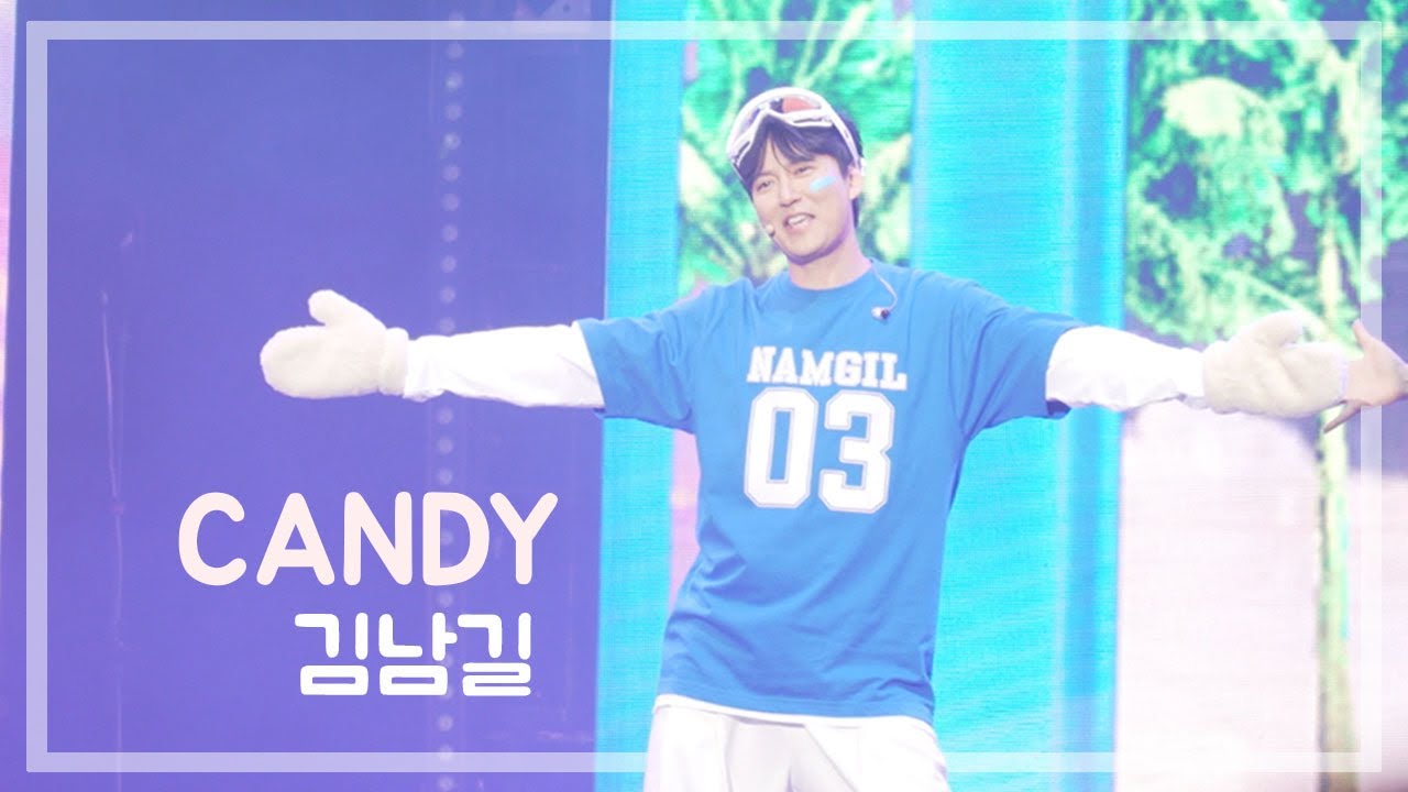 230610 김남길 캔디 커버 4K 직캠 ‘NCT dream - Candy’ cover | (Kim Namgil FanCam) | @김남길 Fan Concert_Again