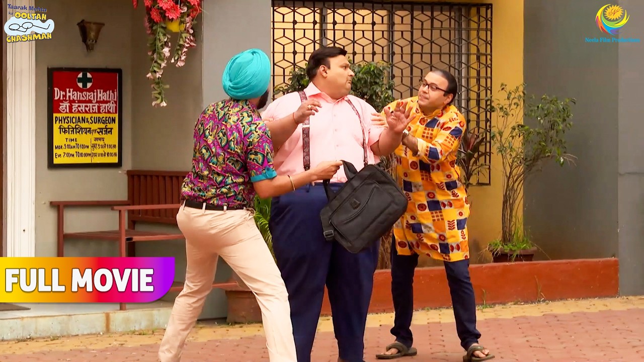 Sodhi ne aise kya kiya bhide laga bhagne😂| FULL MOVIE | Taarak Mehta Ka Ooltah Chashmah