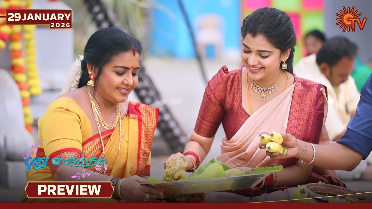 Pudhu Vasantham- Preview | 29 Jan 2026 | Tamil Serial | Sun TV
