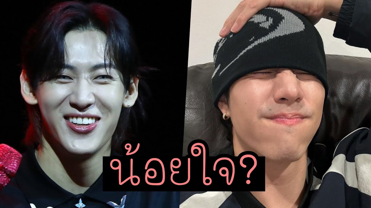 MARKBAM รวมโมเม้นท์พี่มาร์คน้องแบมพูดถึงกัน 12