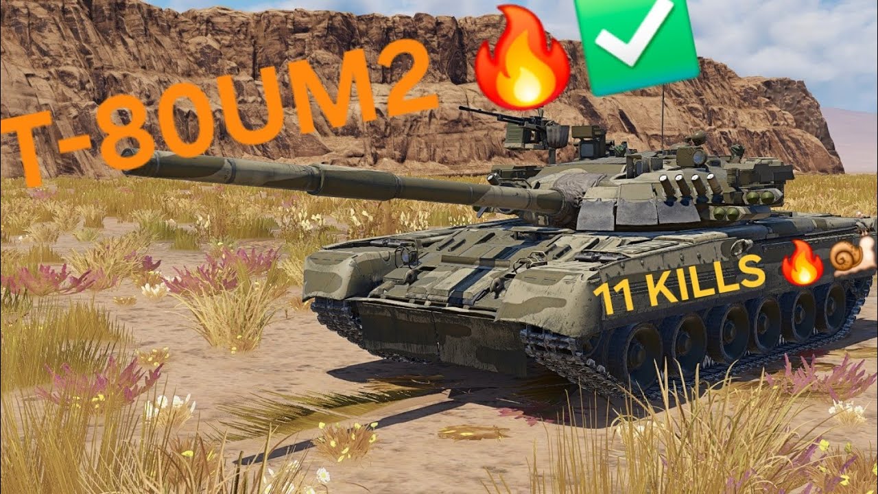 T-80UM2 | 🔥 INSANE 11 KILLS 🔥 | Warthunder Mobile |