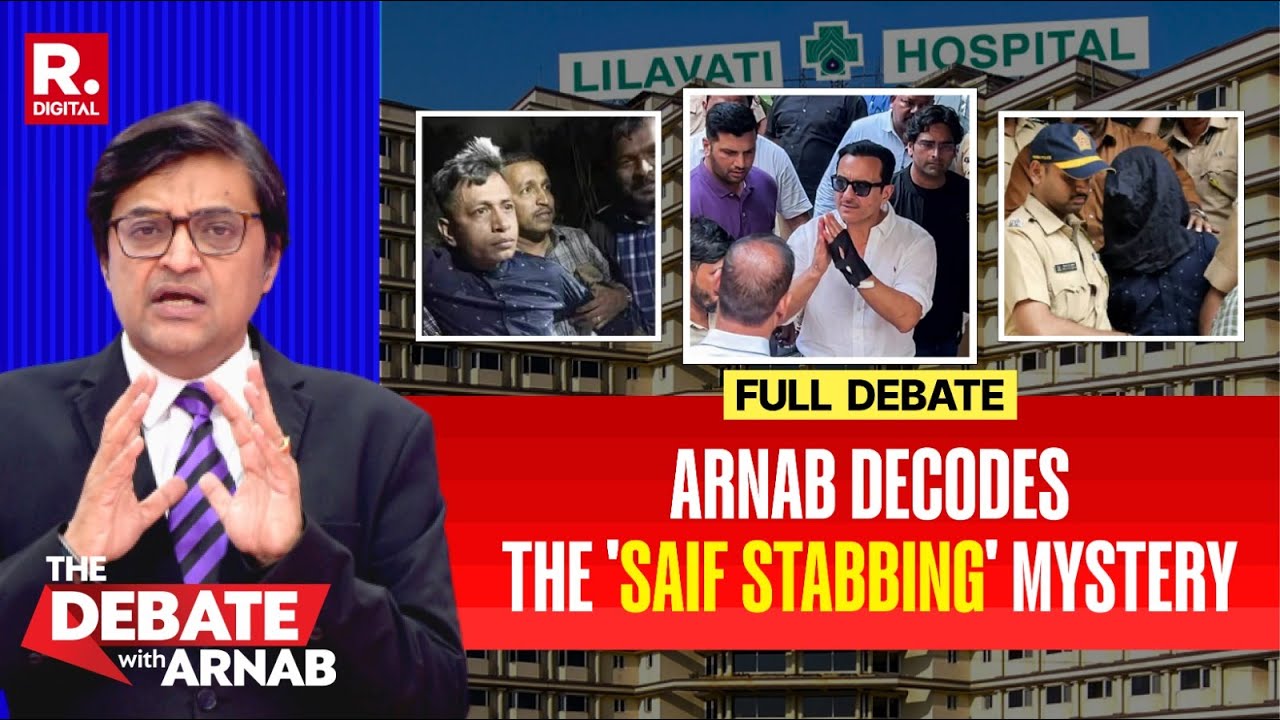 Debate With Arnab: Glaring Inconsistencies In Saif Probe, The New 'Saif Theory' Doesn't Add Up