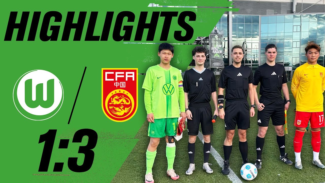 Internationales Testspiel für die Jungwölfe! 🐺🌏 | Highlights | VfL Wolfsburg U16 - VR China U16