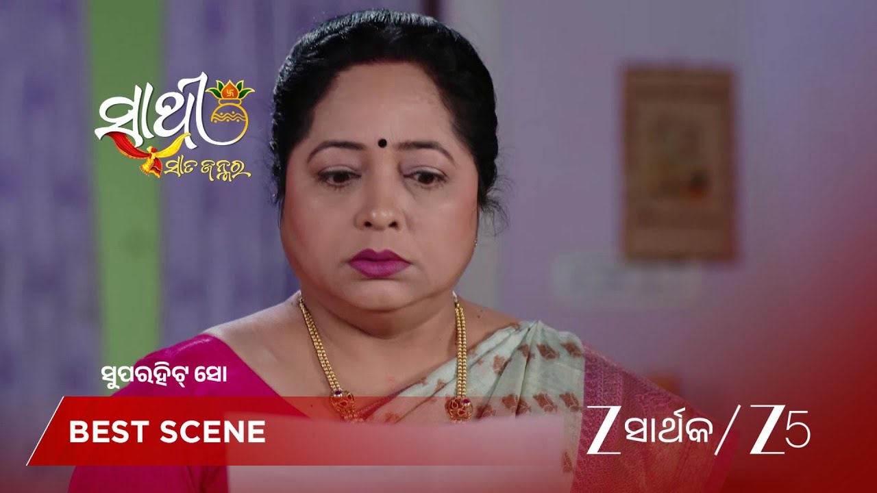 SATHI SATA JANMARA | EP - 320 | Best Scene 1 | Feb 21 2026 | Zee Sarthak