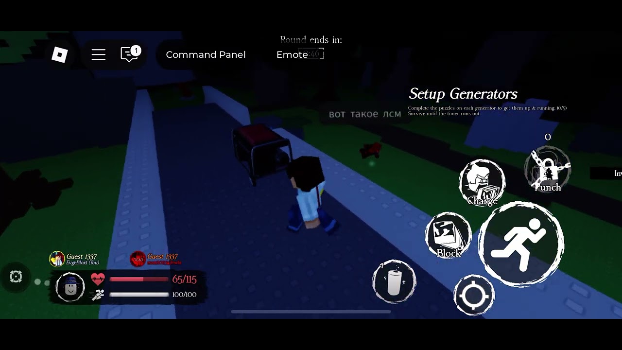The Admin Noli vs Jesse Guest 1337 LMS | Roblox Forsaken: Sandbox
