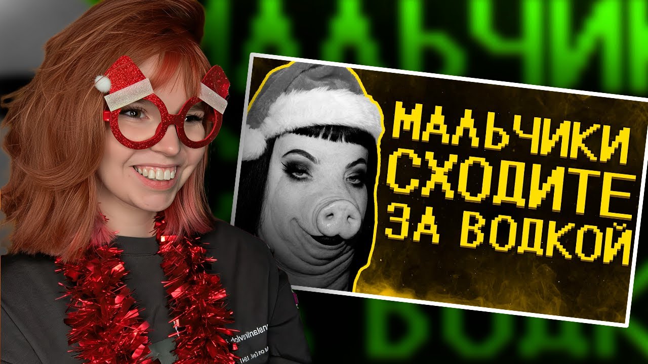 Степашка хотел, а ему отказали :( | Реакция на Shapka
