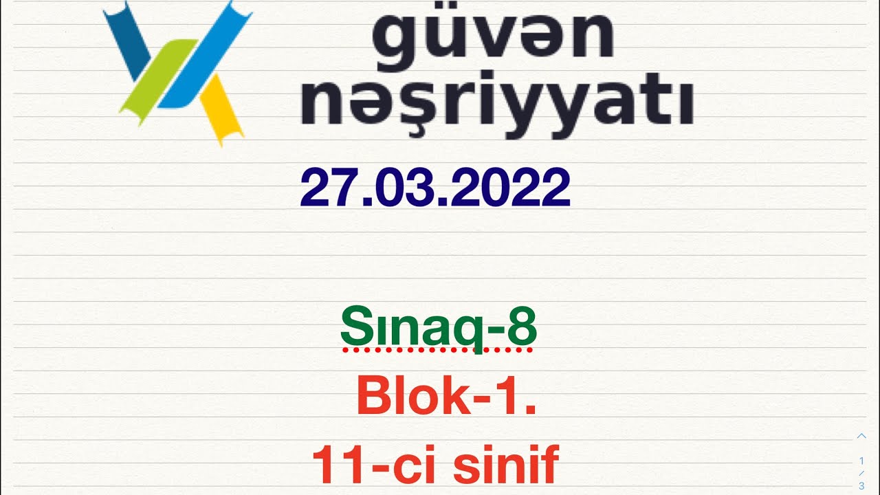Güvən Nəşriyyatı. 11 -ci sinif Blok -1 . Sınaq -8. (27.03.2022)