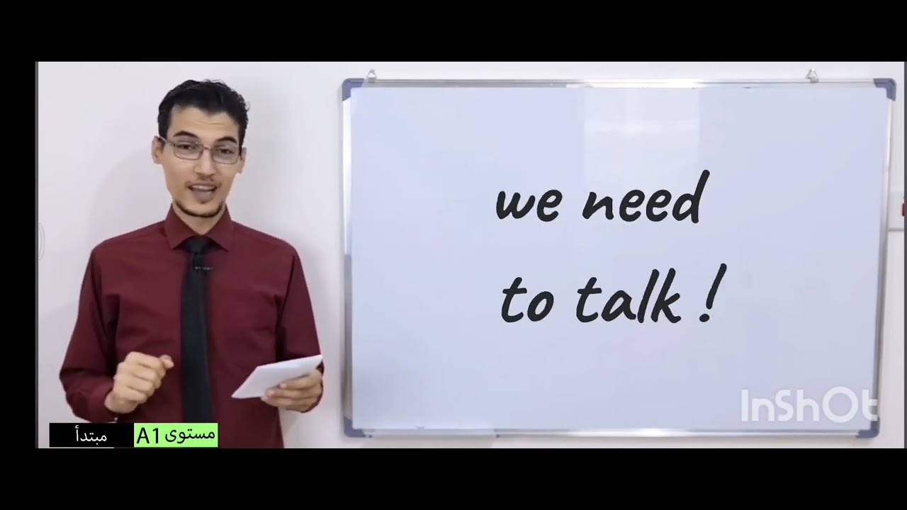 تدريب طلاقة اللسان