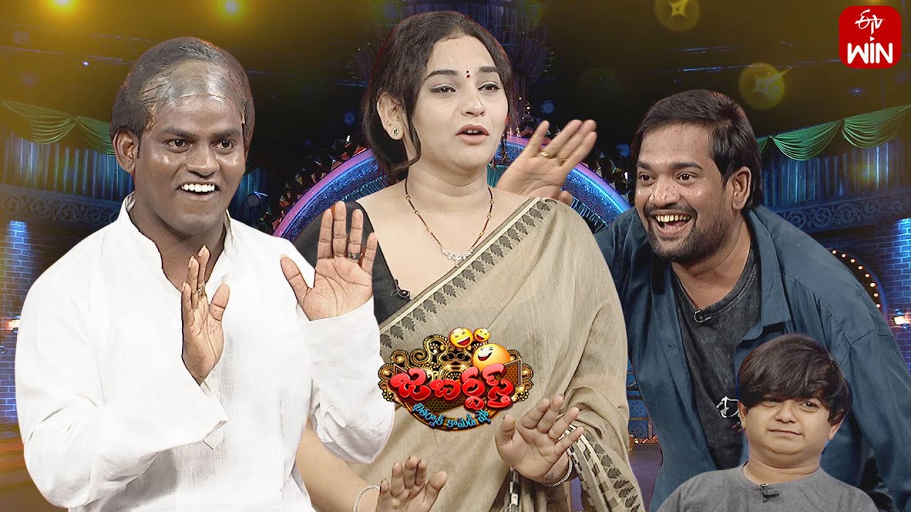 Non Stop Nookaraju Performance | Jabardasth | 23rd November 2023  | ETV Telugu