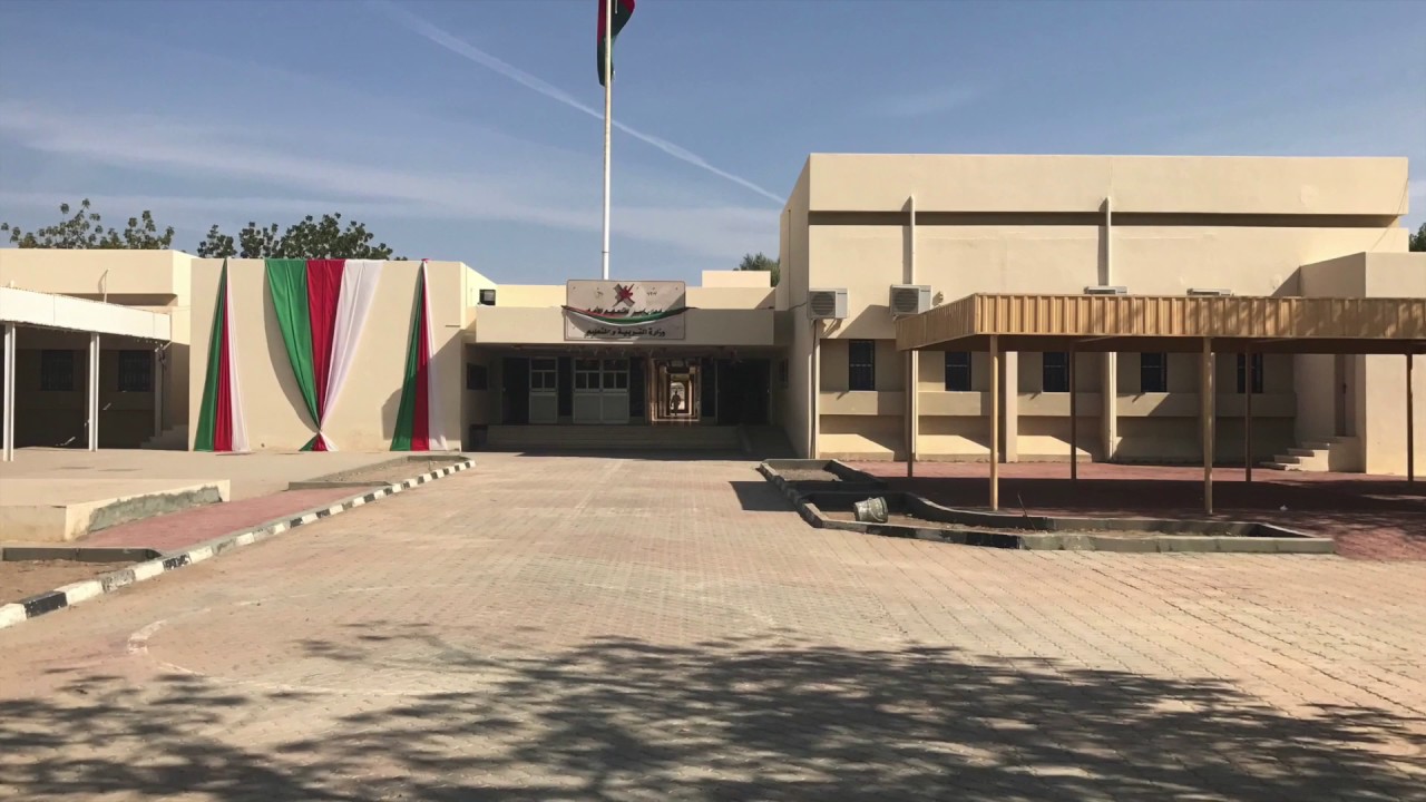 مشروع تجميل مدرسة عمار بن ياسر