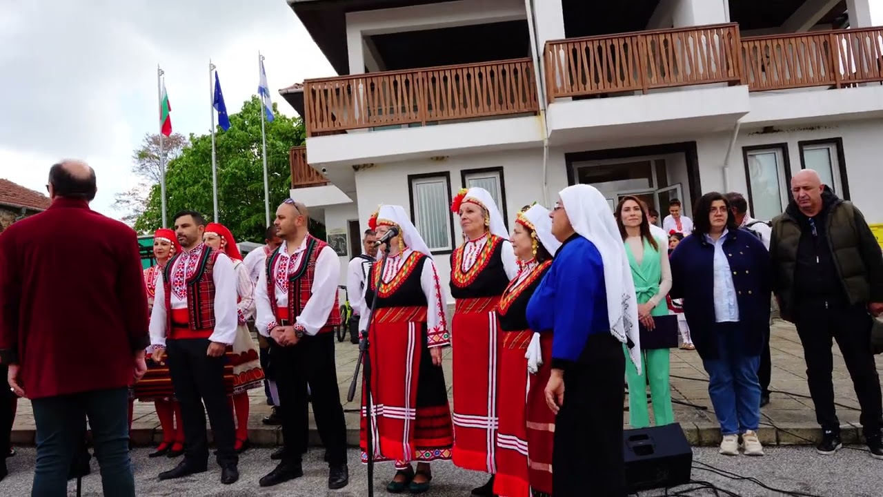 Хубава си моя горо и химна на Странджа